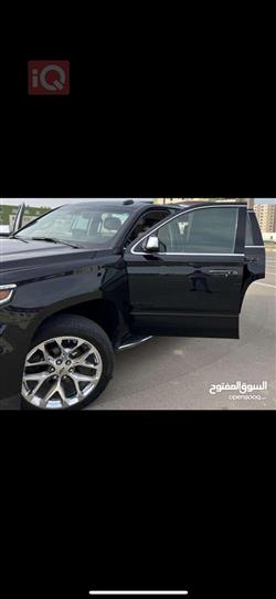 شێڤرۆلێت تاهۆ